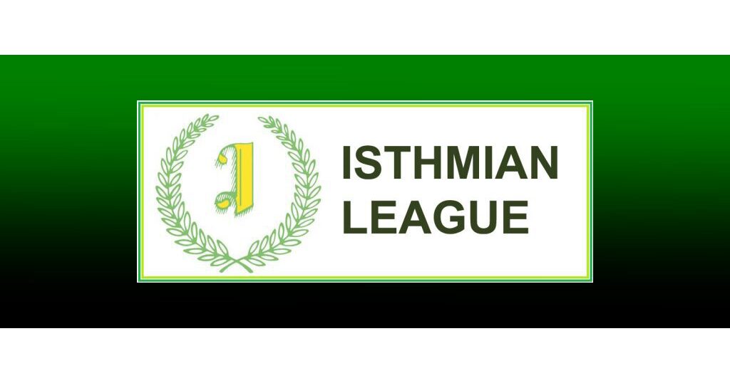 Under 18 RAMS Join the Isthmian League 15th May 2021 News